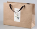 Saco de compras de papelão papelão reciclável Saco de viagem marrom